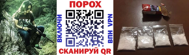 АМФЕТАМИН VHQ  где купить наркотик  кракен маркетплейс  Щучье 