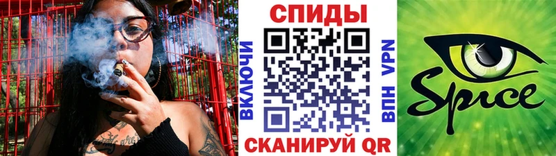 даркнет сайт  Щучье  БУТИРАТ оксана 