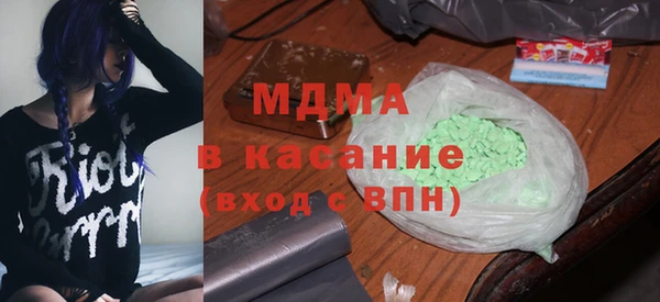мдпв Бронницы