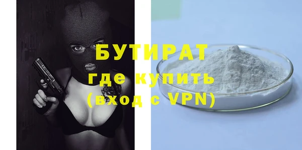 мдпв Бронницы