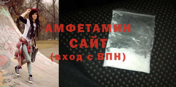 мдпв Бронницы