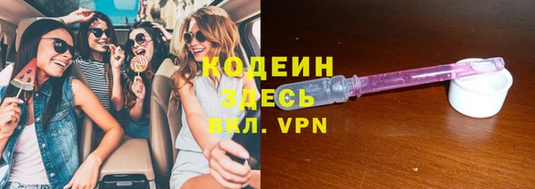 мдпв Бронницы